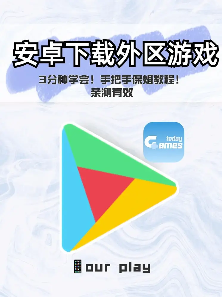 半岛体育官网链接下载截图0